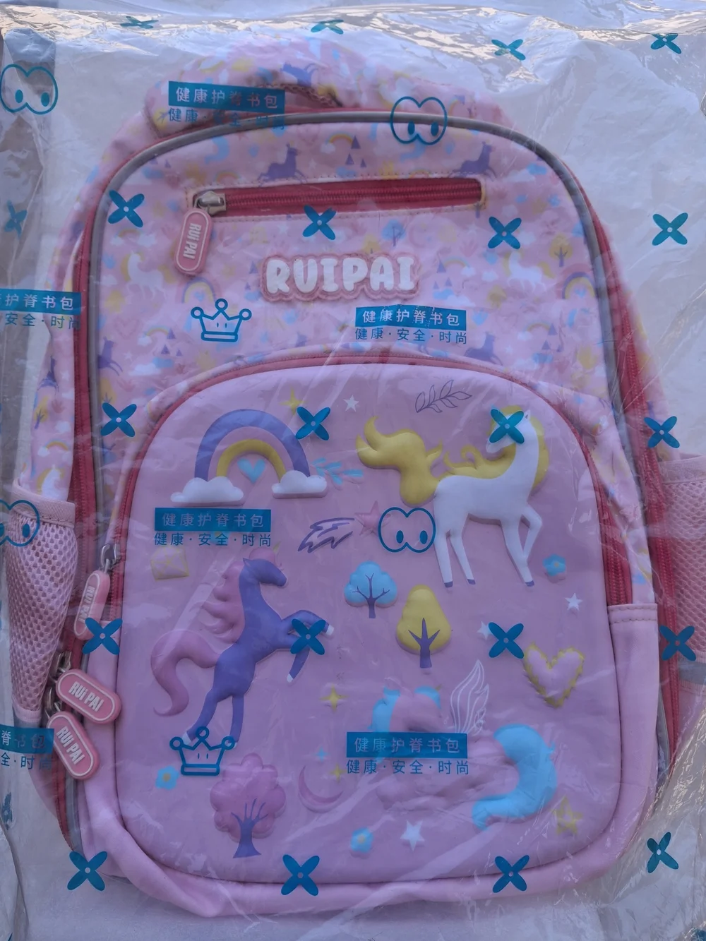 Kids Unicorn Backpack - Pink
